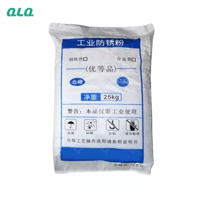 Anti-rust Powde