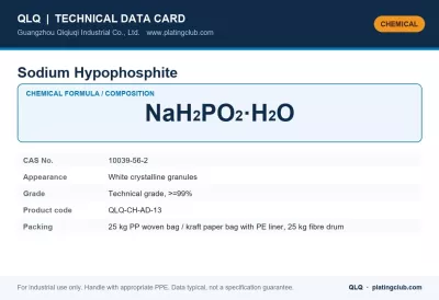 Sodium Hypophosphite