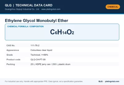 Ethylene Glycol Monobutyl Ether