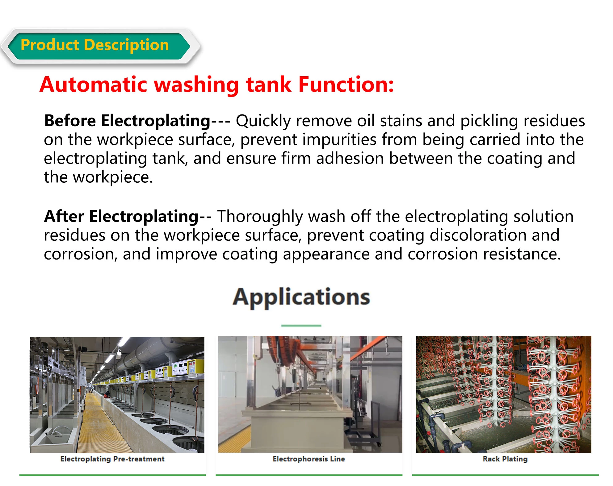 Automatic washing tank is suitable for rack plating, electrophoresis, and pretreatment. - product photo 1