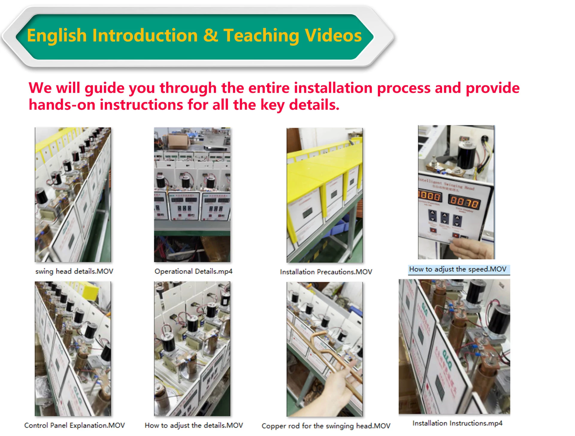 Swing head for rack plating machine - overview photo 6