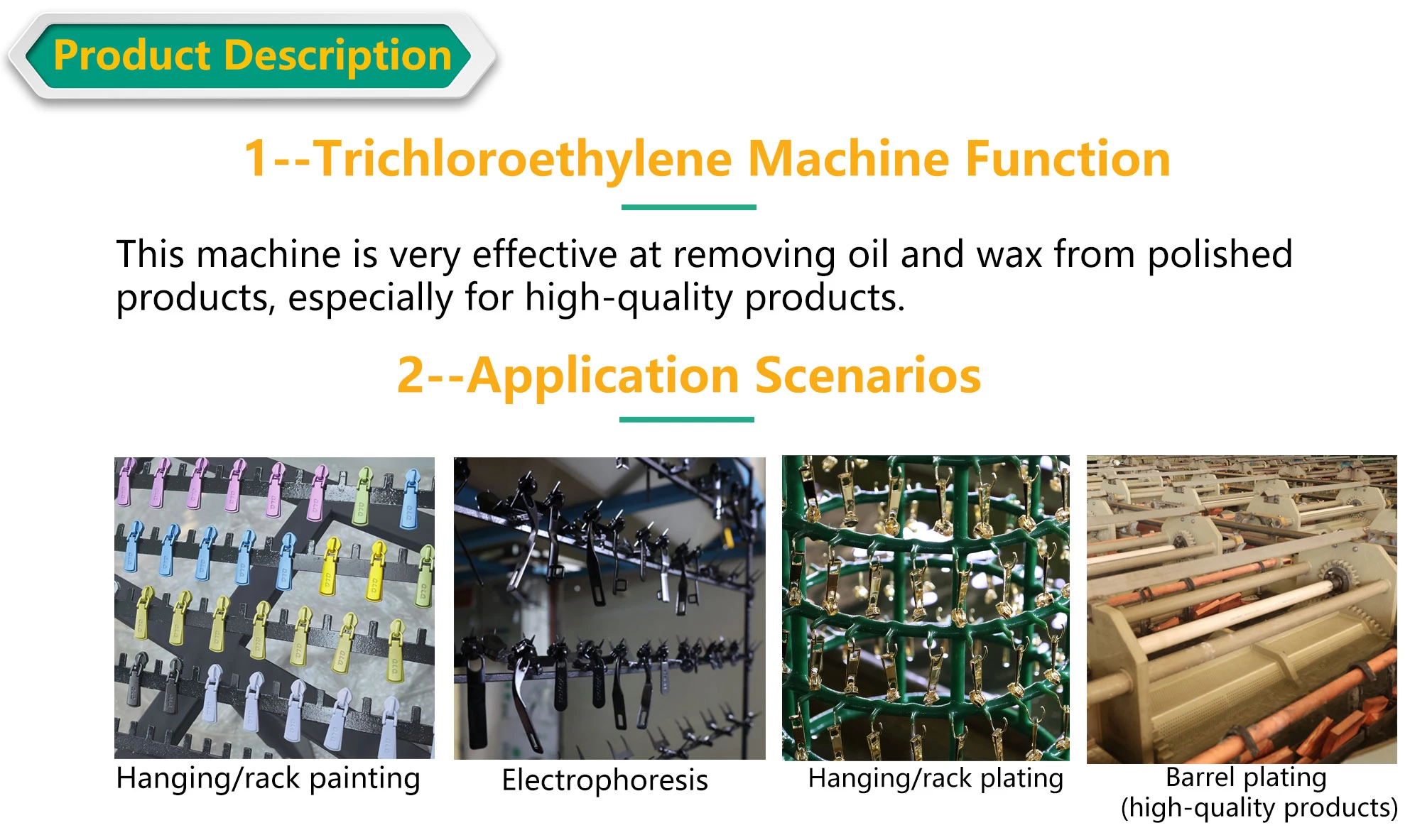 QLQ-TM Trichloroethylene machine(for removing wax) - product photo 1