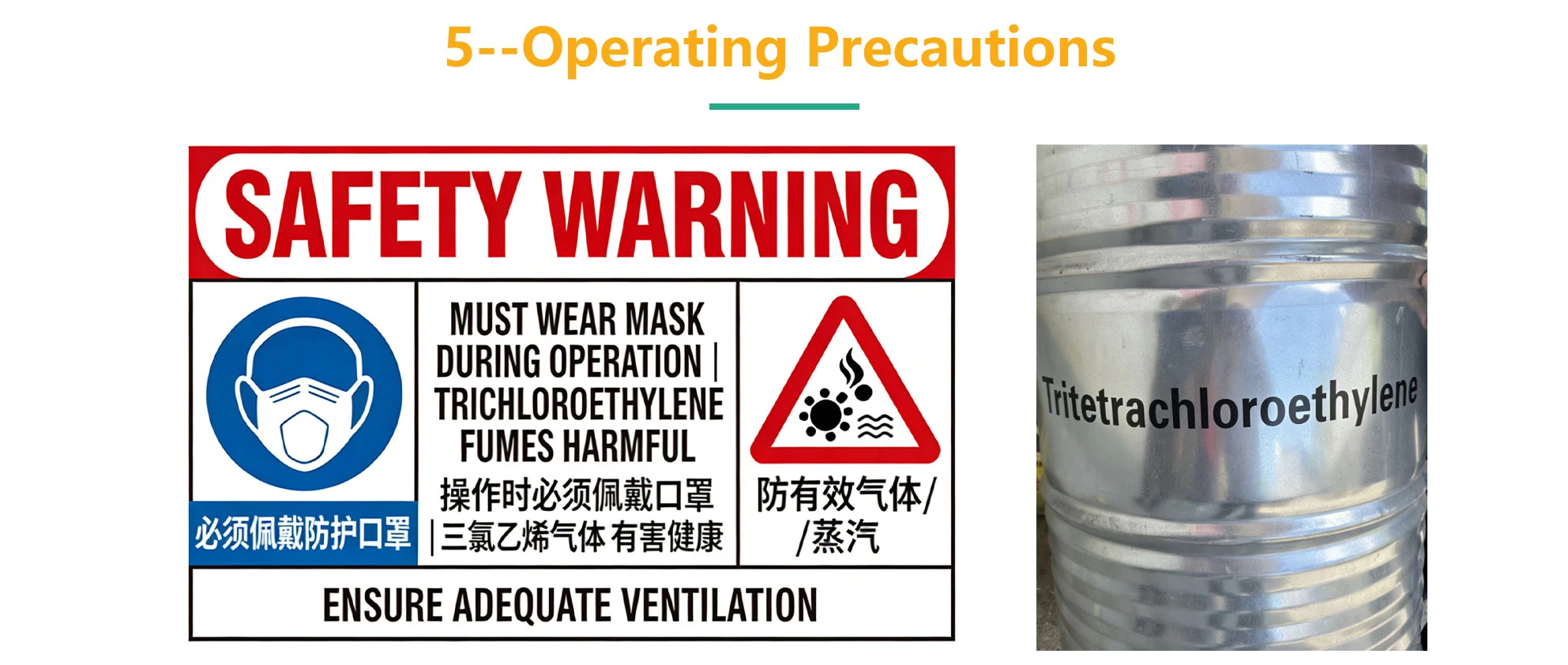 QLQ-TM Trichloroethylene machine(for removing wax) - detail photo 4