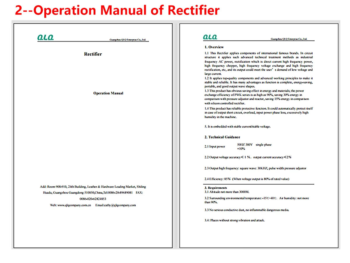 QLQ-CR High ferquency current rectifier for Electroplating Electrophoresis - close-up photo 7