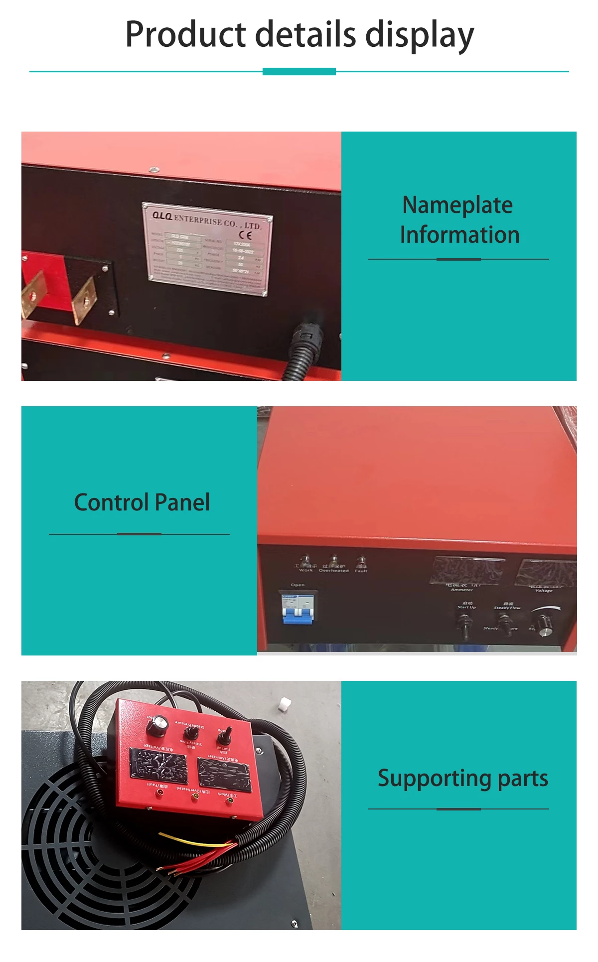 QLQ-CR High ferquency current rectifier for Electroplating Electrophoresis - detail photo 4