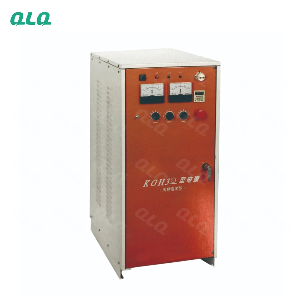 QLQ-CR High ferquency current rectifier for Electroplating Electrophoresis