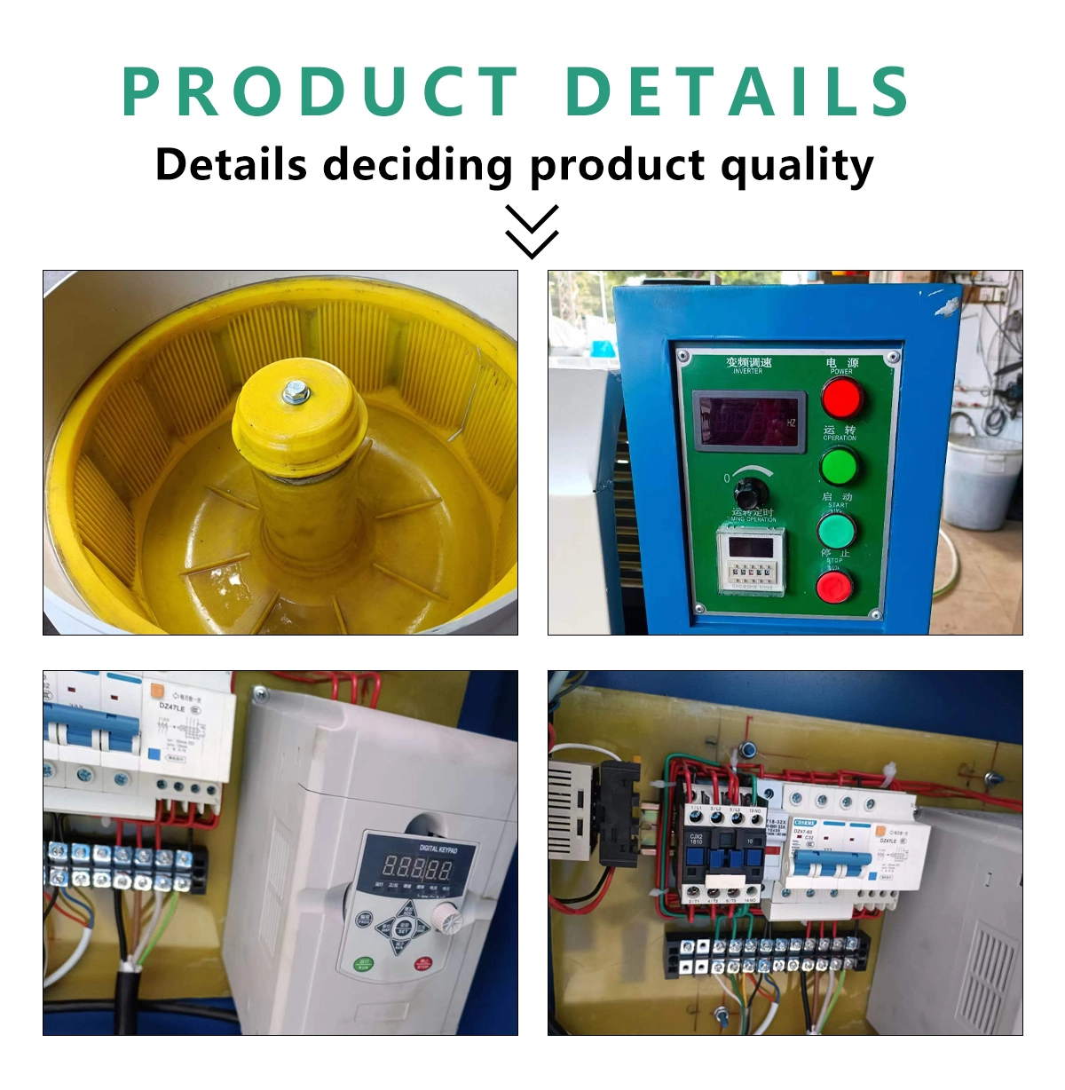 QLQ-WTPM Whirlpool Type Polishing Machine - machine photo 2
