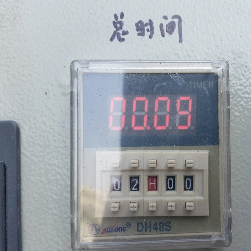 QLQ-ADPM Automatic Dry Type Polishing Machine