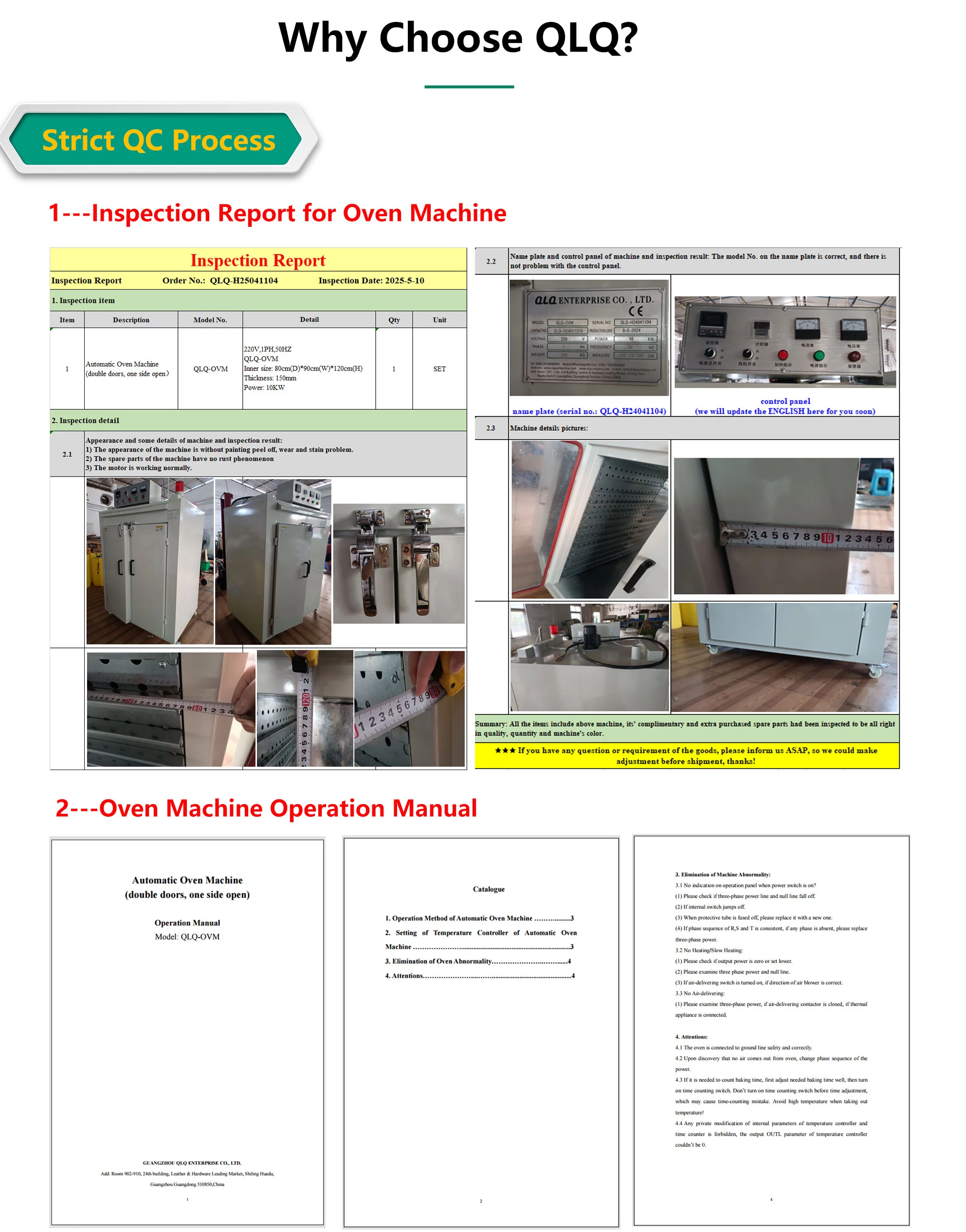 QLQ-OVM Automatic oven machine - scene photo 5