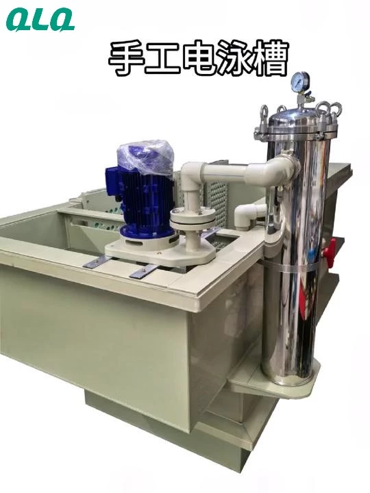electrophoresis tank