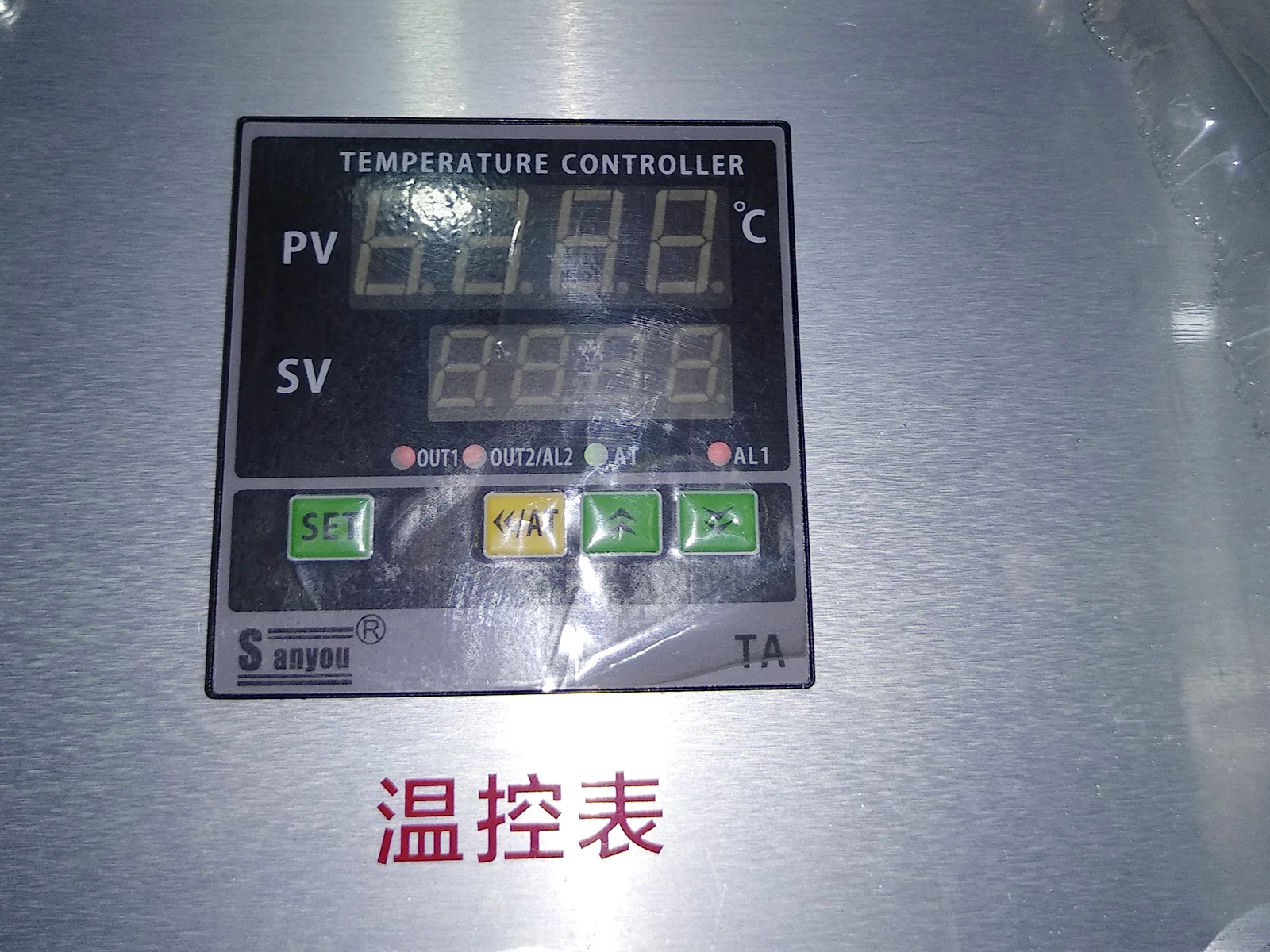 Oven Cost
