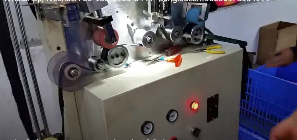 QLQ-WZSM Automatic Waterproof Zipper Middle Separating Machine