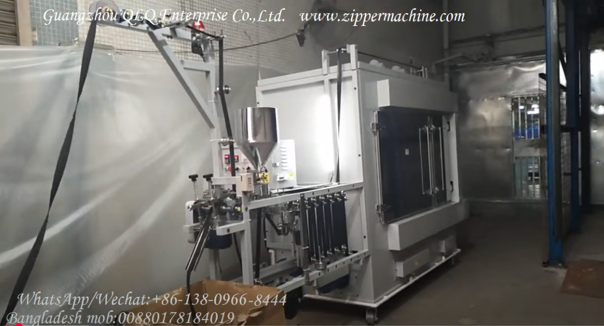QLQ-WZGM Automatic Waterproof Zipper Gumming Machine