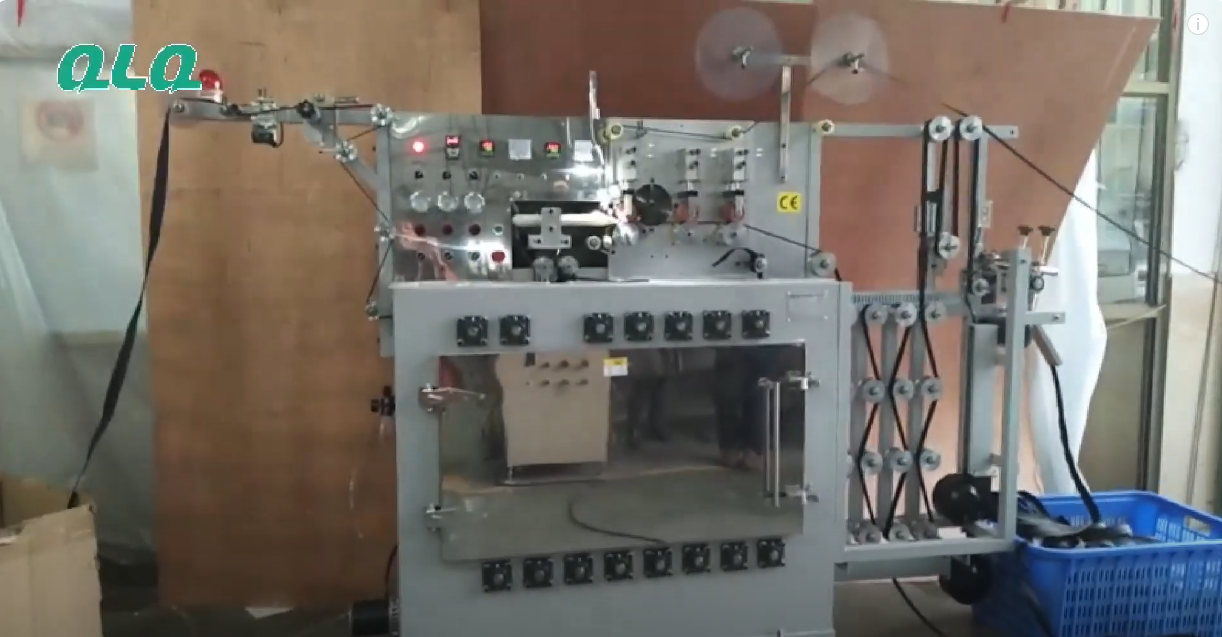 QLQ-WZFSM Automatic Waterproof Zipper Film Sealing Machine(material: PVC/TPU/PU)