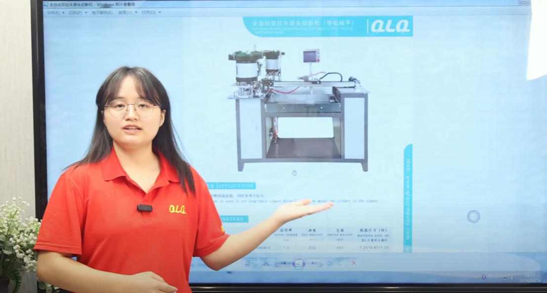 QLQ-DSMCM Automatic Zipper Double Sliders Mounting and Cutting Machine
