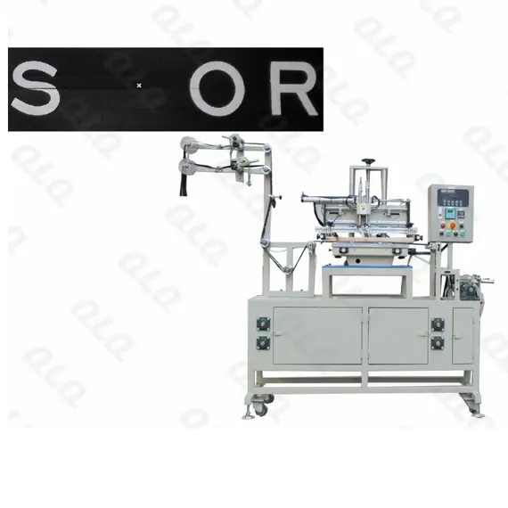 Step 4: Zipper Embossing - QLQ zipper manufacturing machine