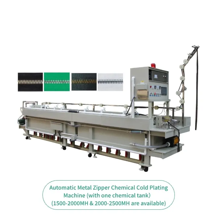 Automatic Metal Zipper Chemical Cold Plating Machine (with one chemical tank) (1500-2000MH & 2000-2500MHare available)