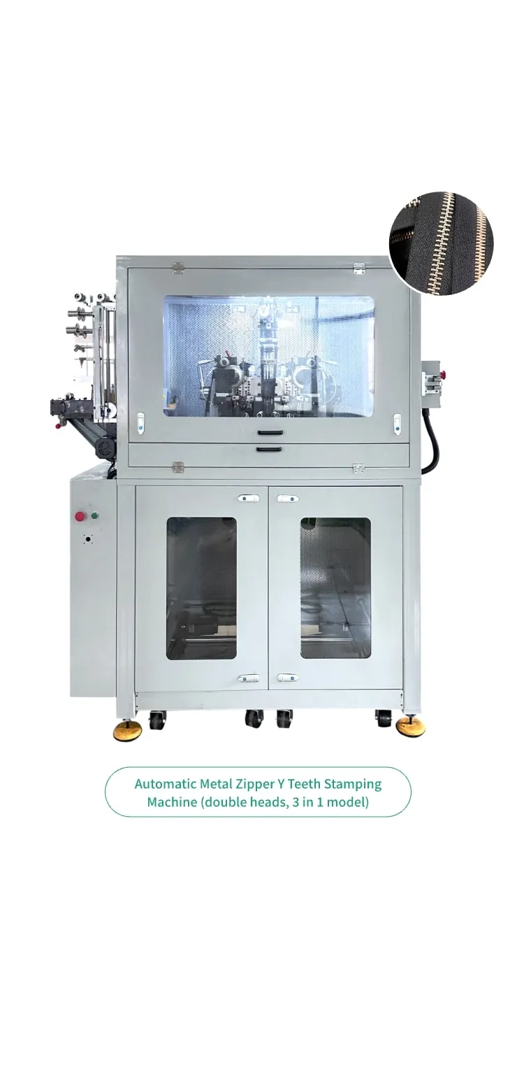 Automatic Metal ZipperY Teeth Stamping Machine (double heads, 3 in 1 model)