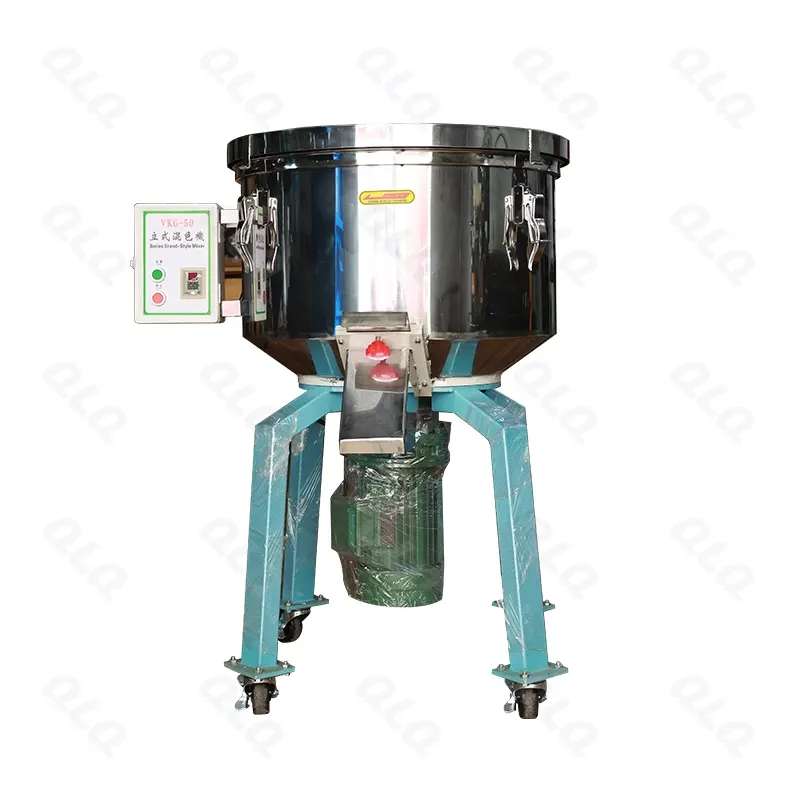 Step 1: Mix POM Color - QLQ zipper manufacturing machine