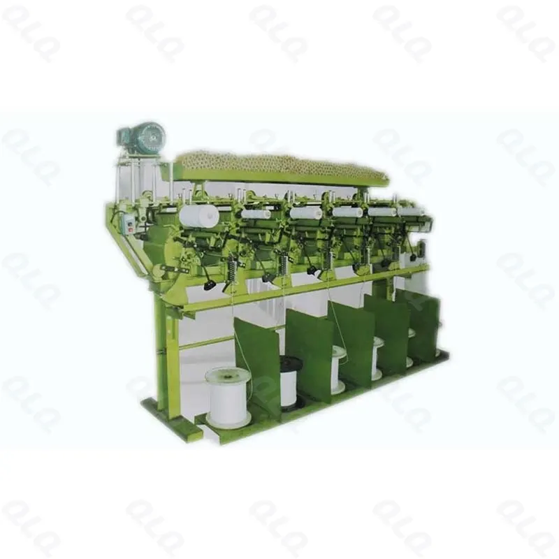 Step 2: Zipper Center Cord Rolling - QLQ zipper manufacturing machine