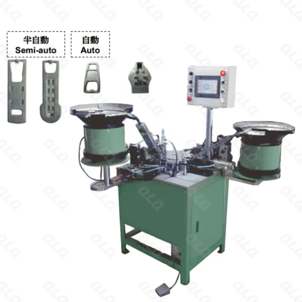 Step 6: Slider Body & Puller Assembly - QLQ zipper manufacturing machine