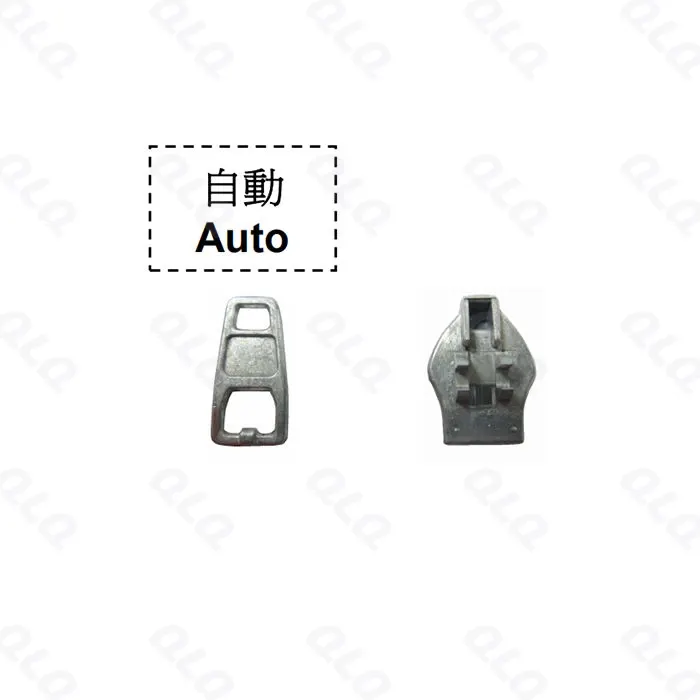 Step 6: Slider Body & Puller Assembly - QLQ zipper manufacturing machine