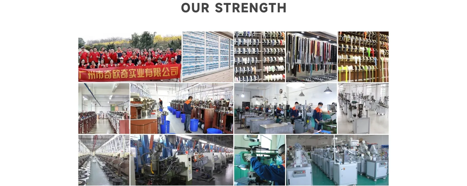 Modern factory & production lines