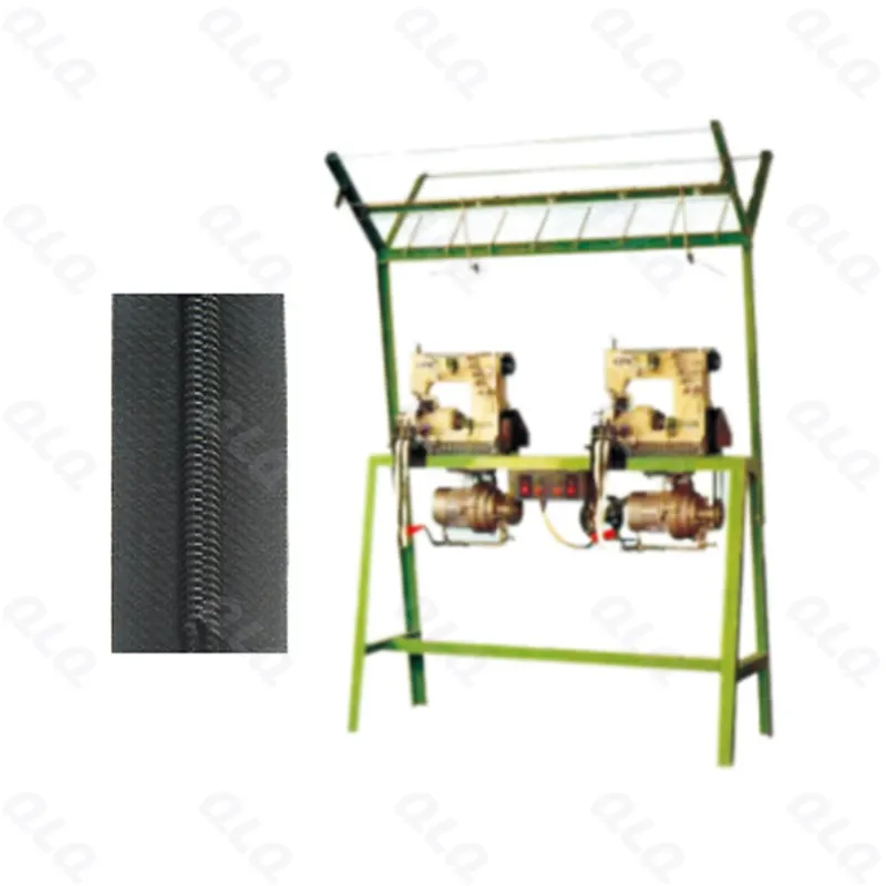 Step 6: Zipper Chain & Zipper Tape Sewing/Stitching - QLQ zipper manufacturing machine