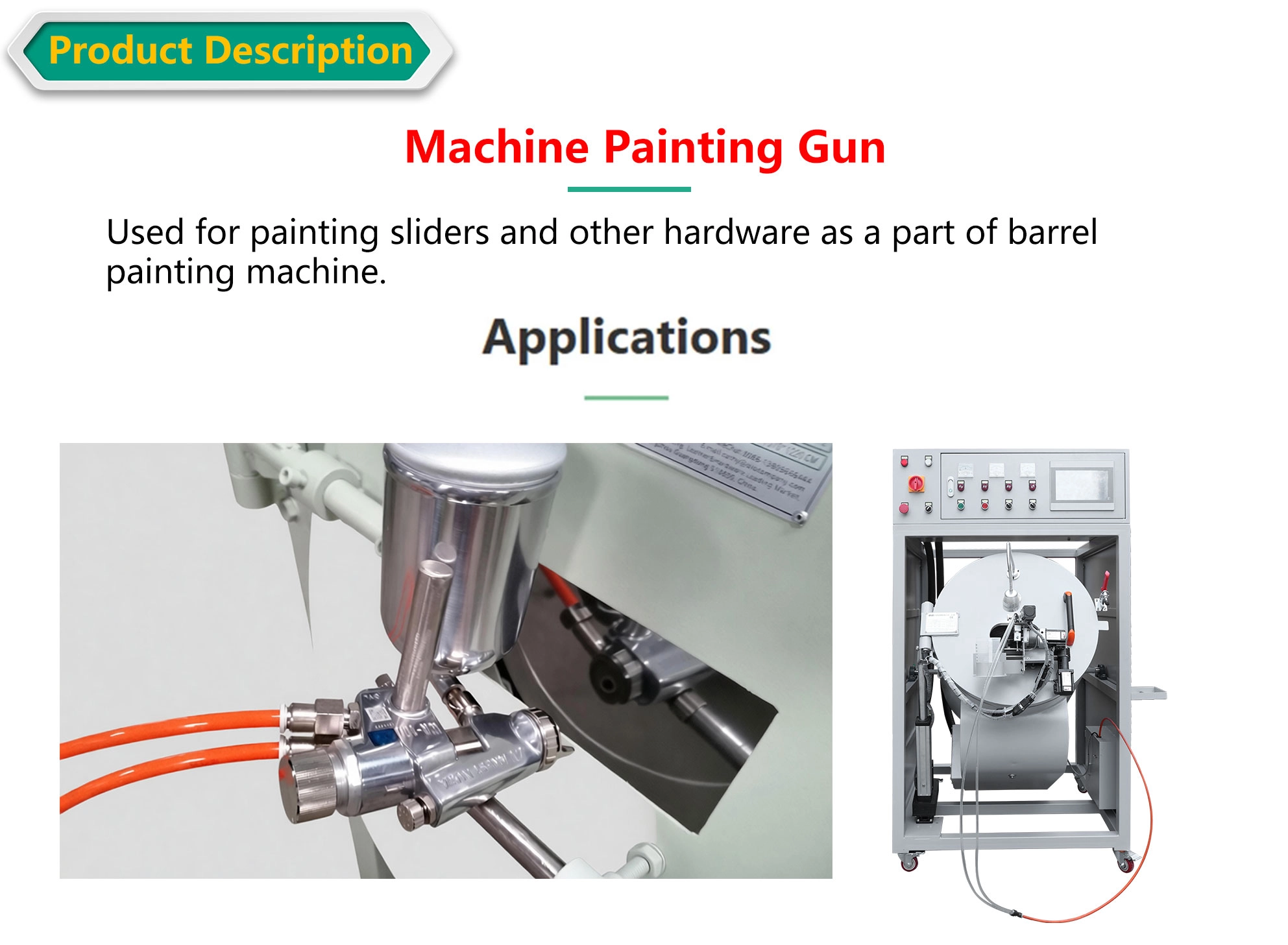 Machine Painting Gun - product photo 1