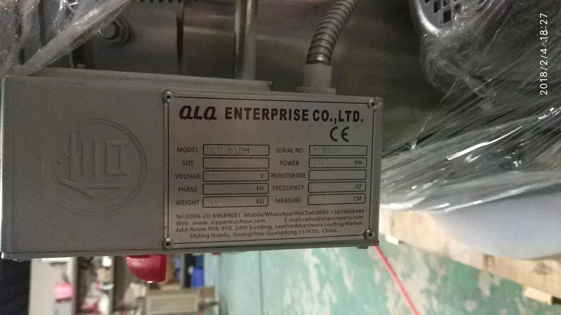 QLQ-BSDM Hot-wind Centrifugal Dryer (A)35kg(material both inside and outside are stainless steel ,bottom is cast-iron)