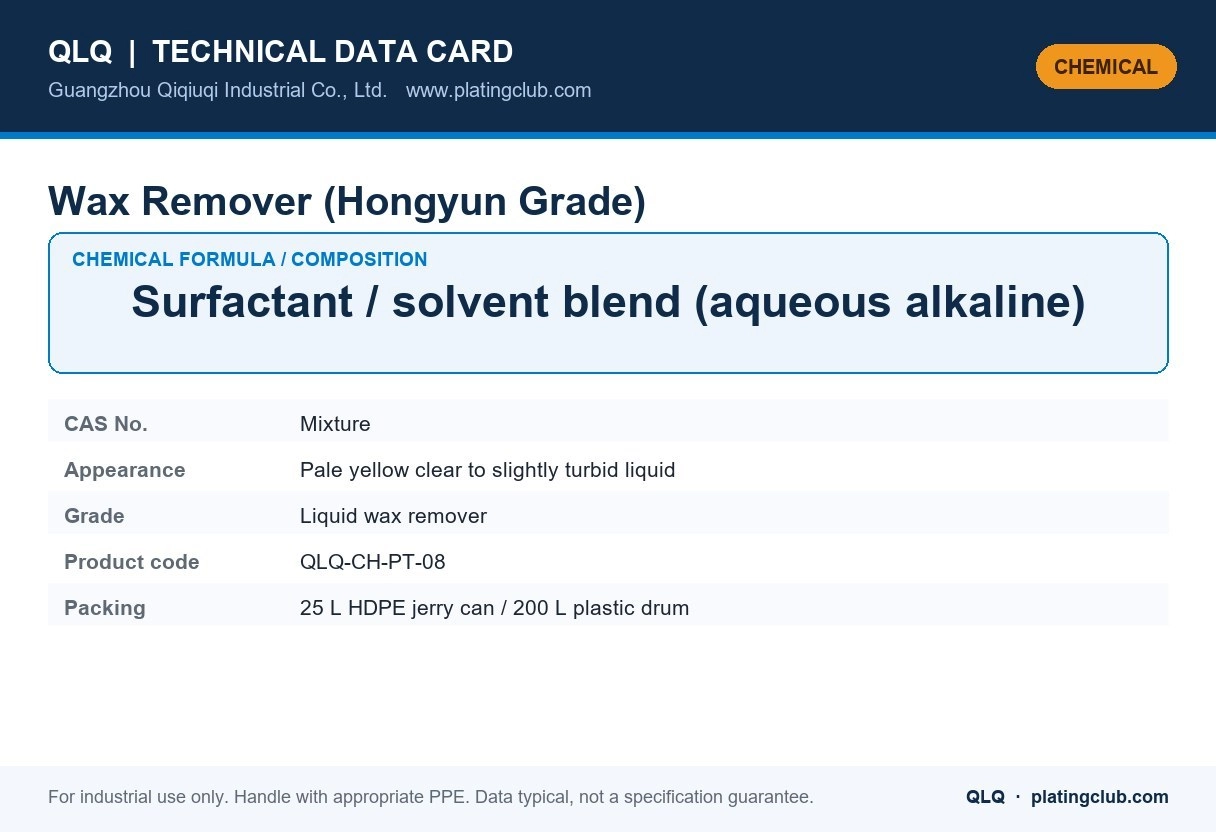 Wax Remover (Hongyun Grade) &mdash; chemical formula and technical data