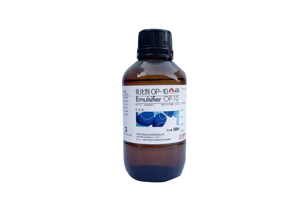 OP-10 Emulsifier &mdash; product form (colour and physical appearance)