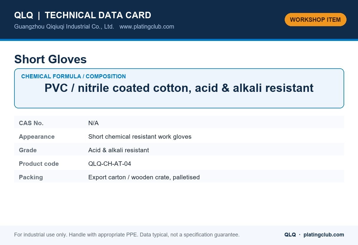 Short Gloves &mdash; chemical formula and technical data